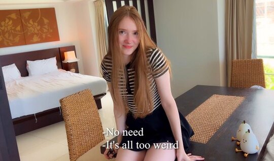 Форскин секс ойыны