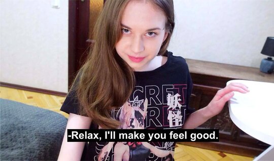 Трусикамен мастурбация жасаңыз